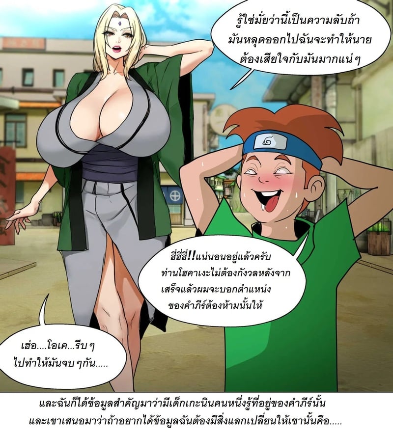 img00003.jpg