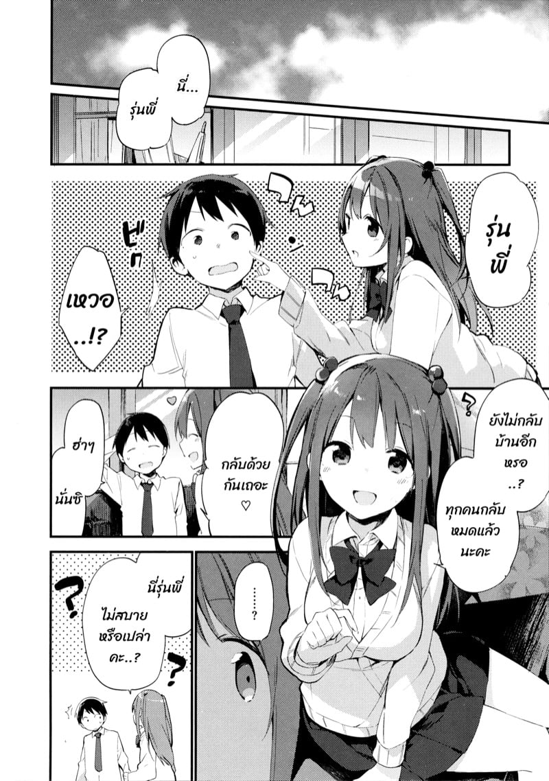 img00002.jpg