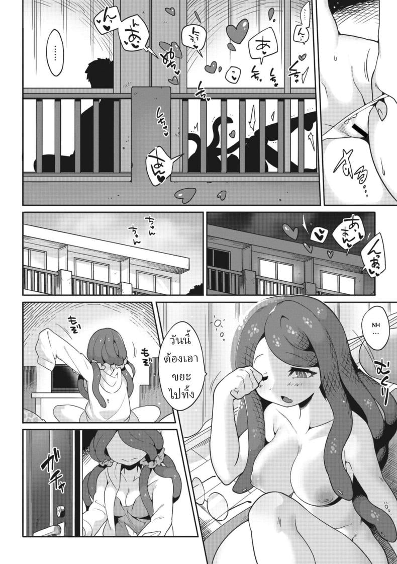 0004.jpg