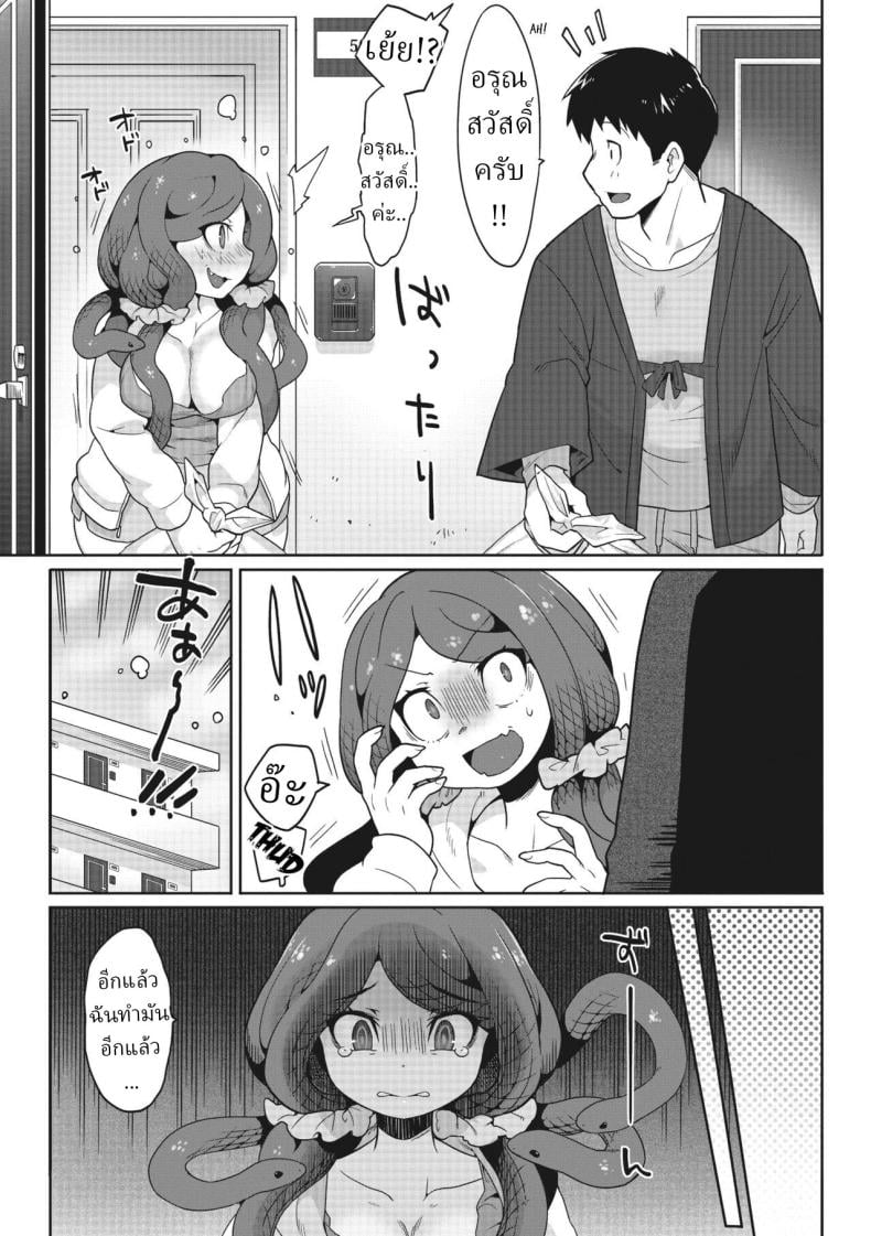 0005.jpg