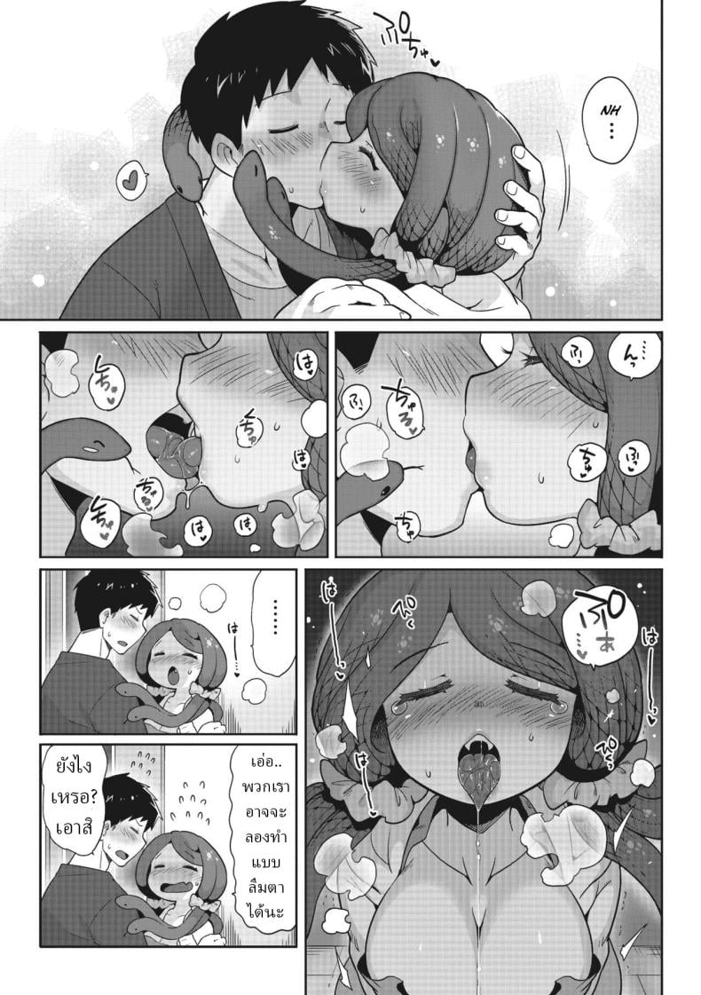 0013.jpg