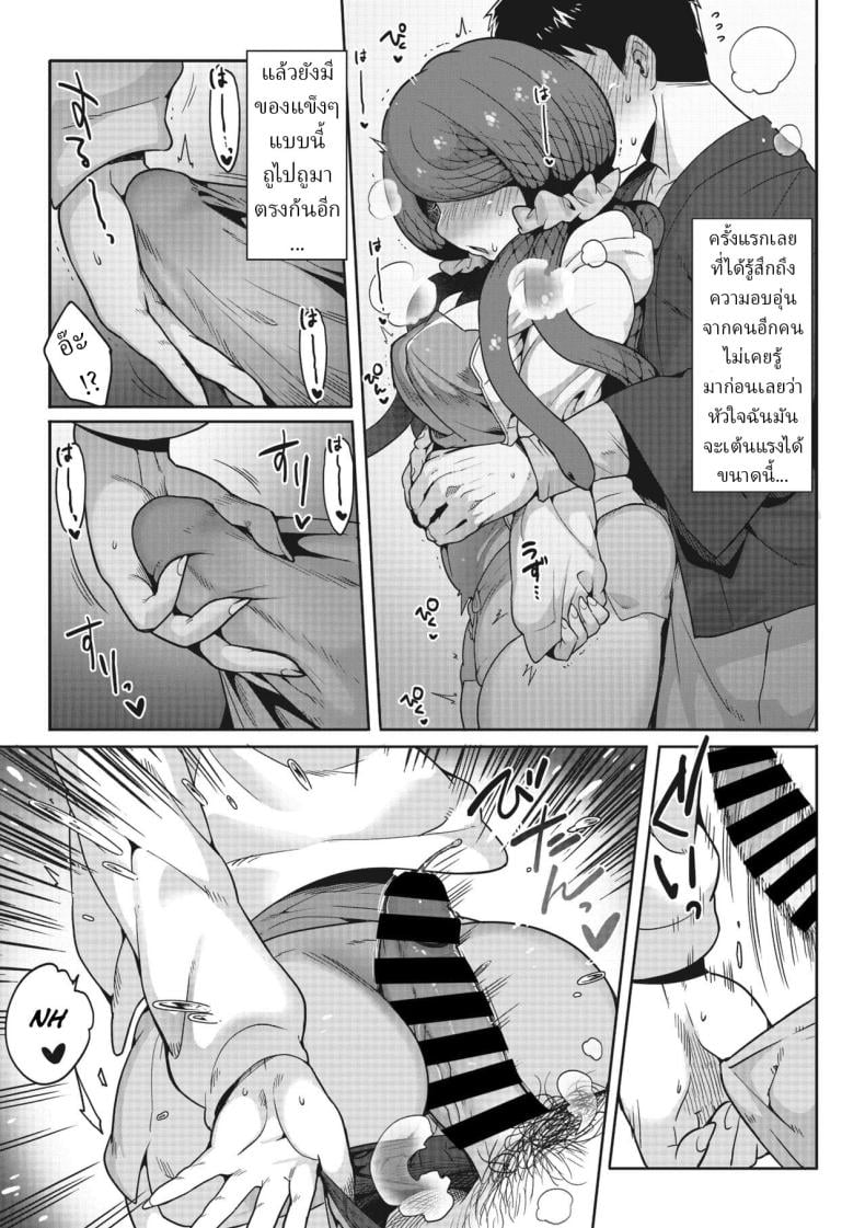0015.jpg