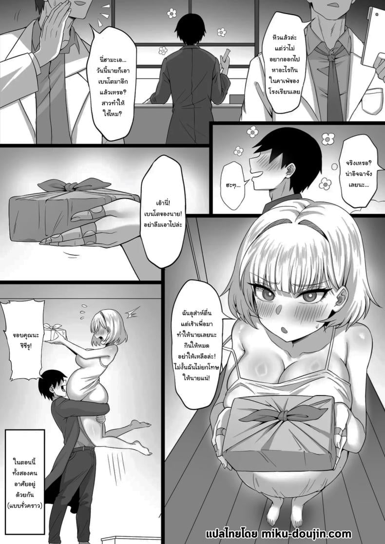 0005.jpg