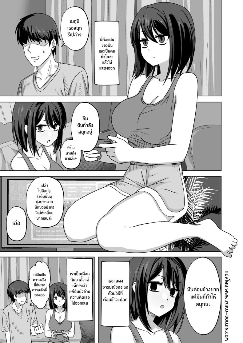 0005.jpg