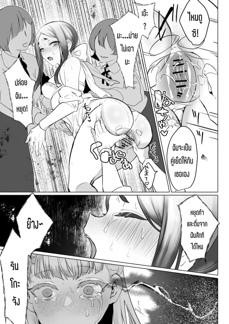 img00019.jpg