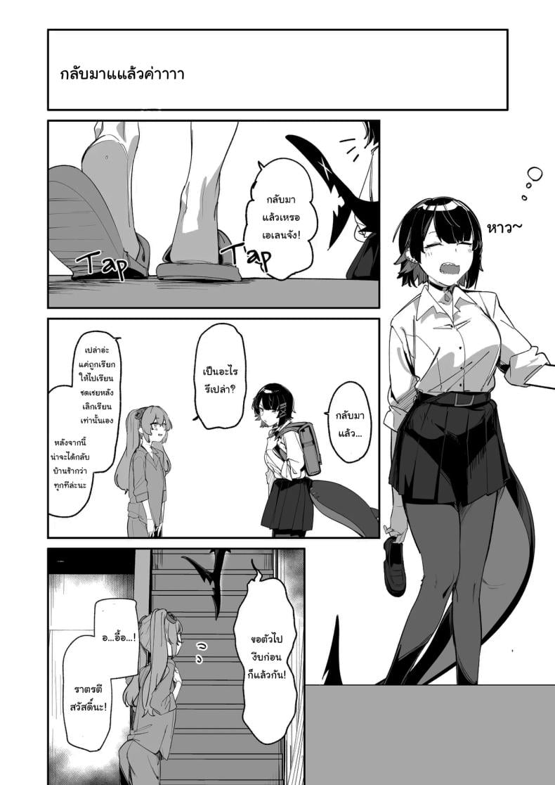 0005.jpg