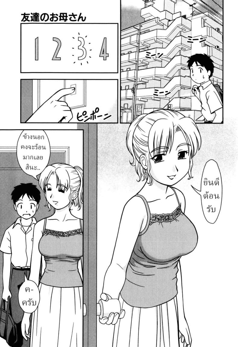 0005.jpg