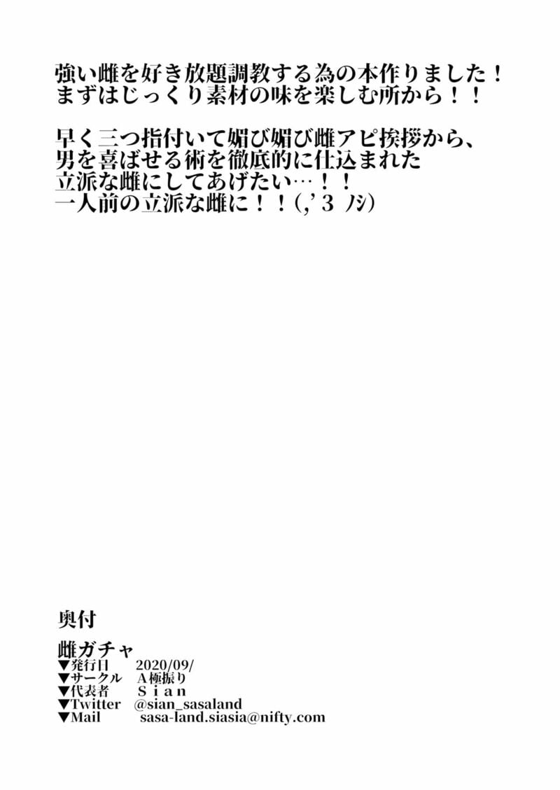 img00050.jpg