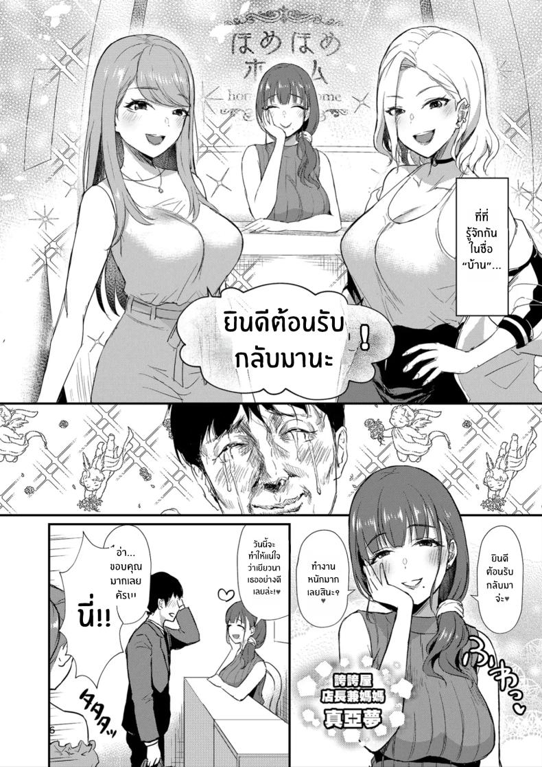 0005.jpg