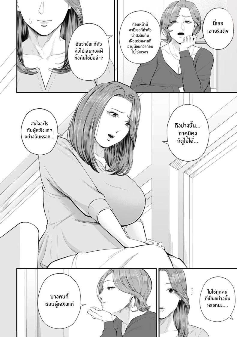 0012.jpg
