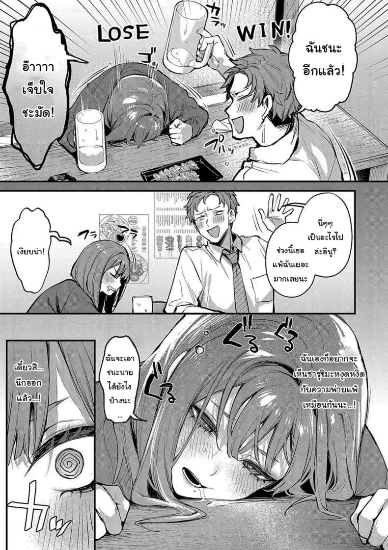 0005.jpg