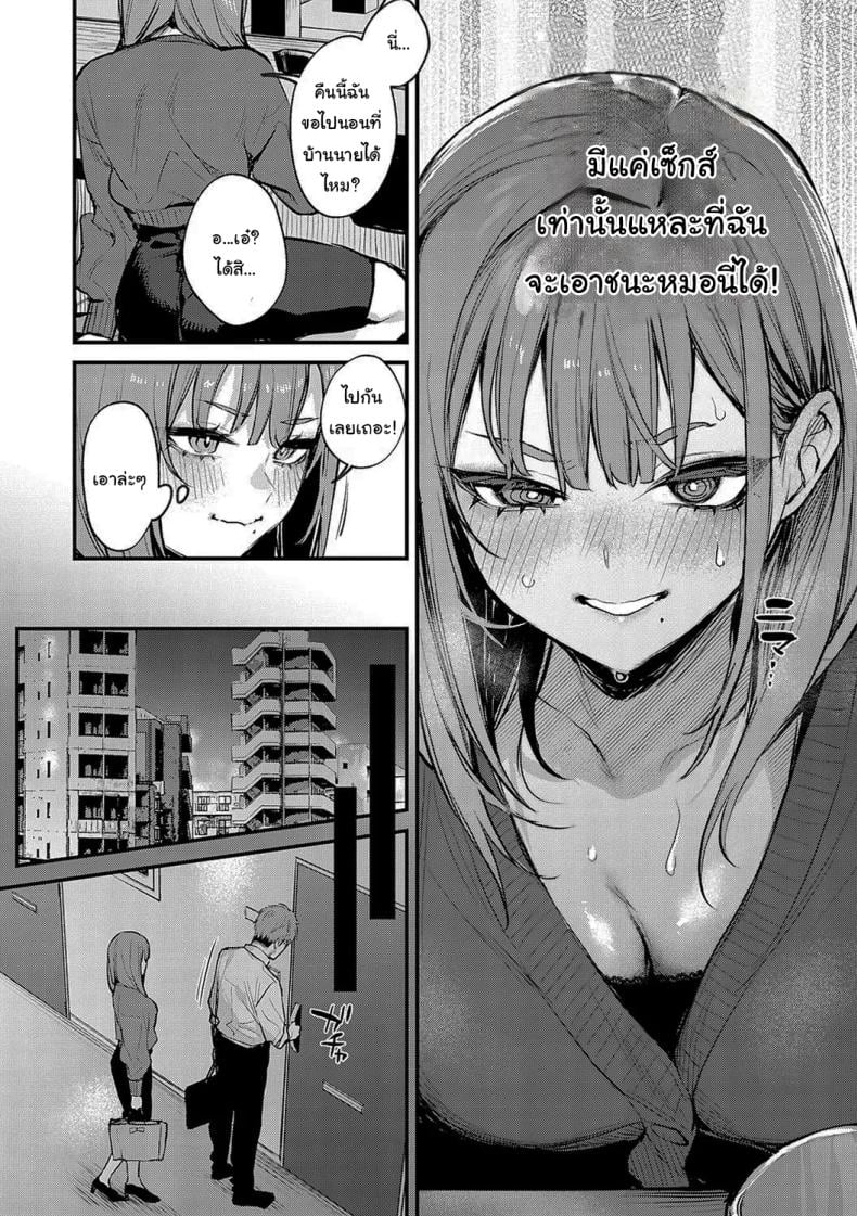 0006.jpg