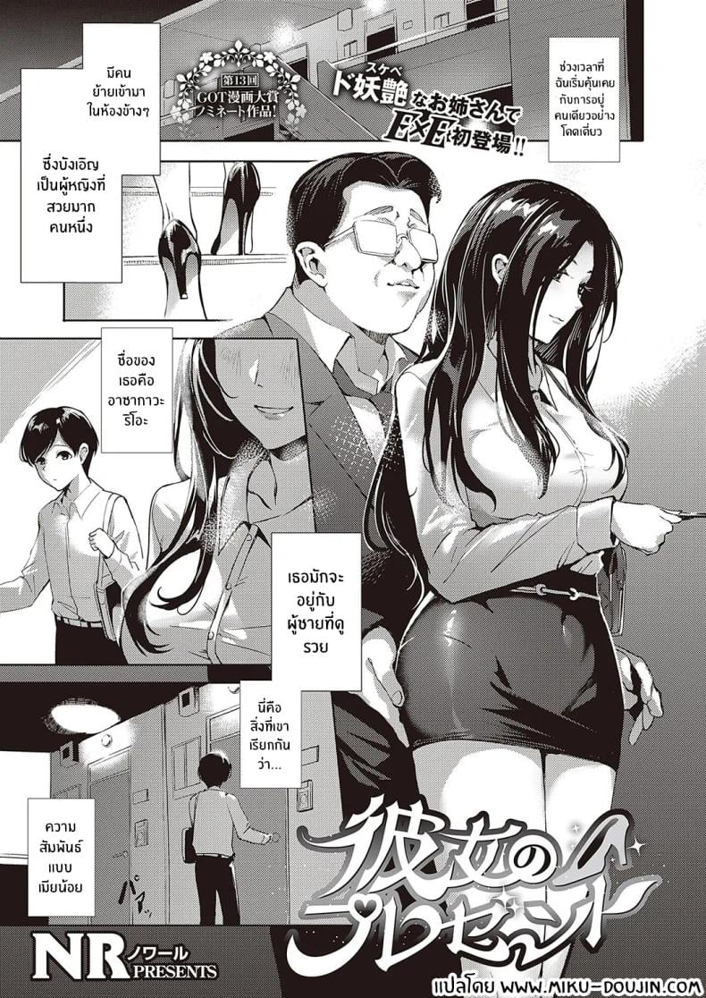 0003.jpg