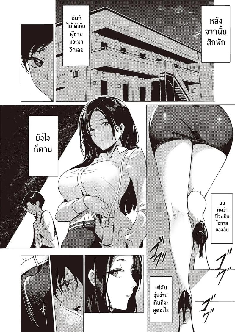 0006.jpg