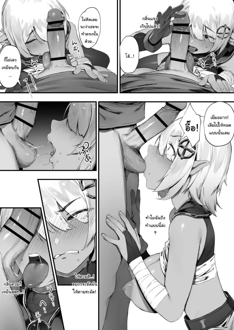 0009.jpg