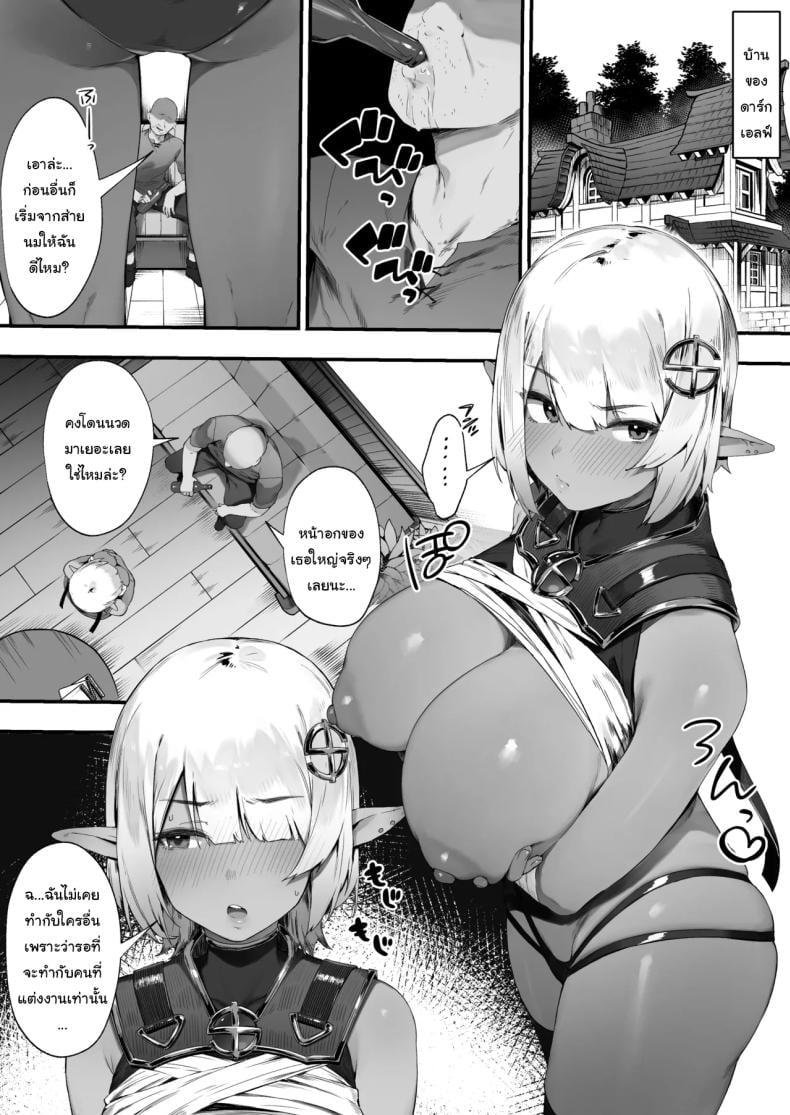 0017.jpg