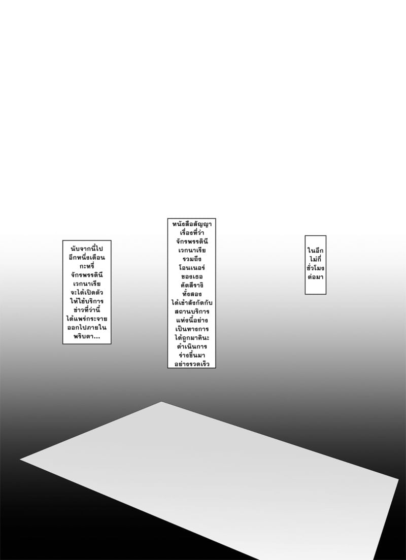img00038.jpg