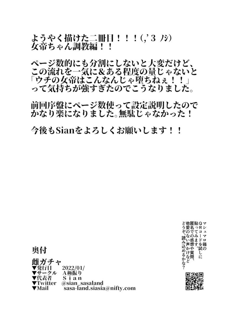 img00054.jpg