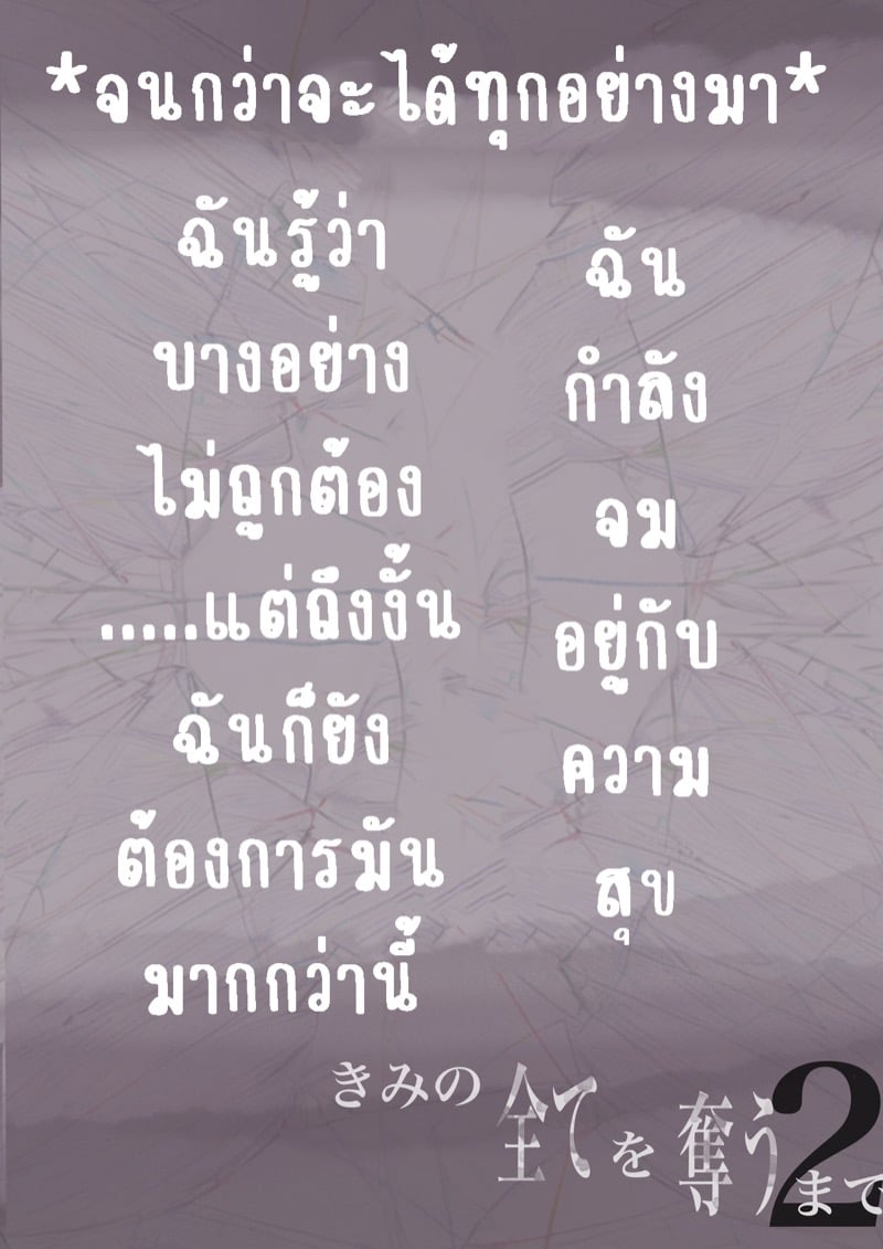 img00002.jpg