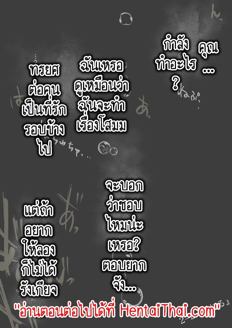 img00031.jpg
