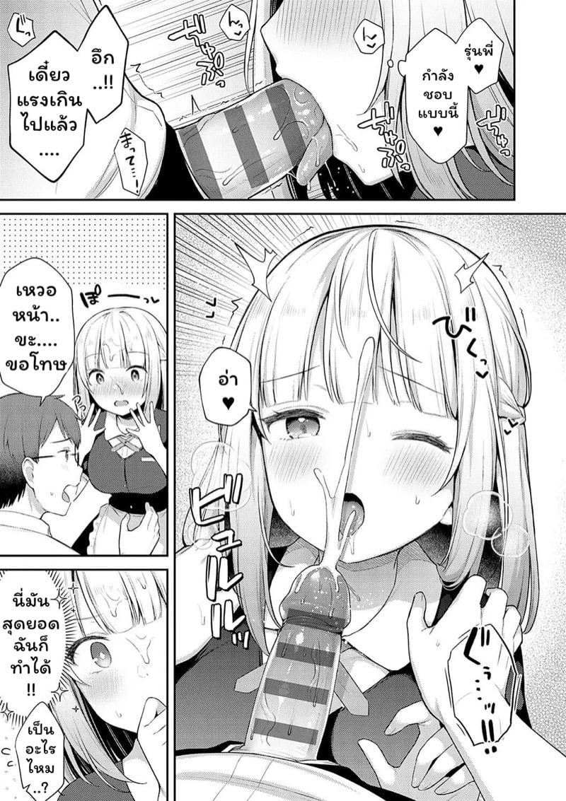img00011.jpg