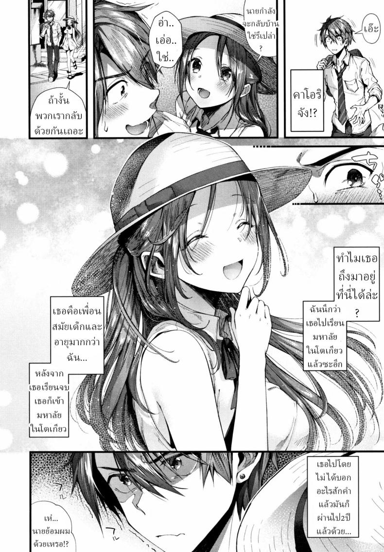 0004.jpg