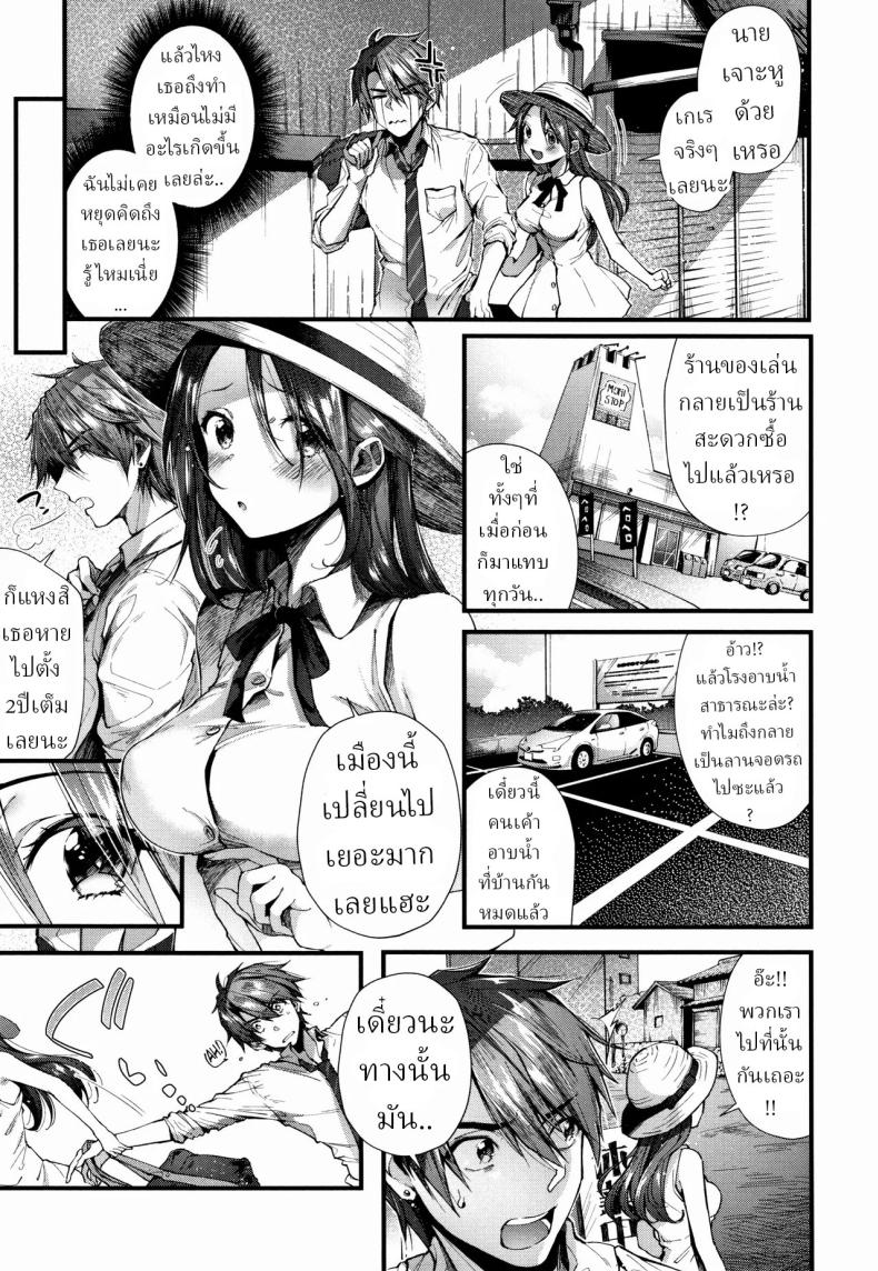 0005.jpg