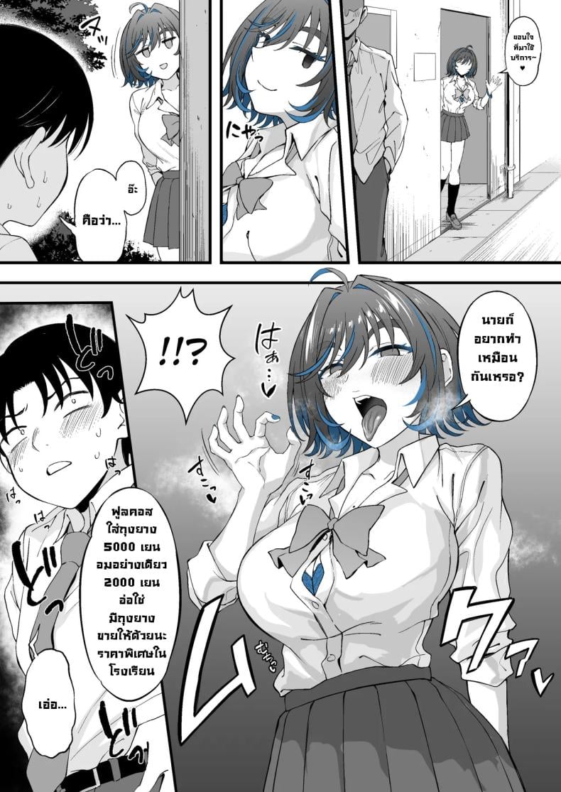 0012.jpg