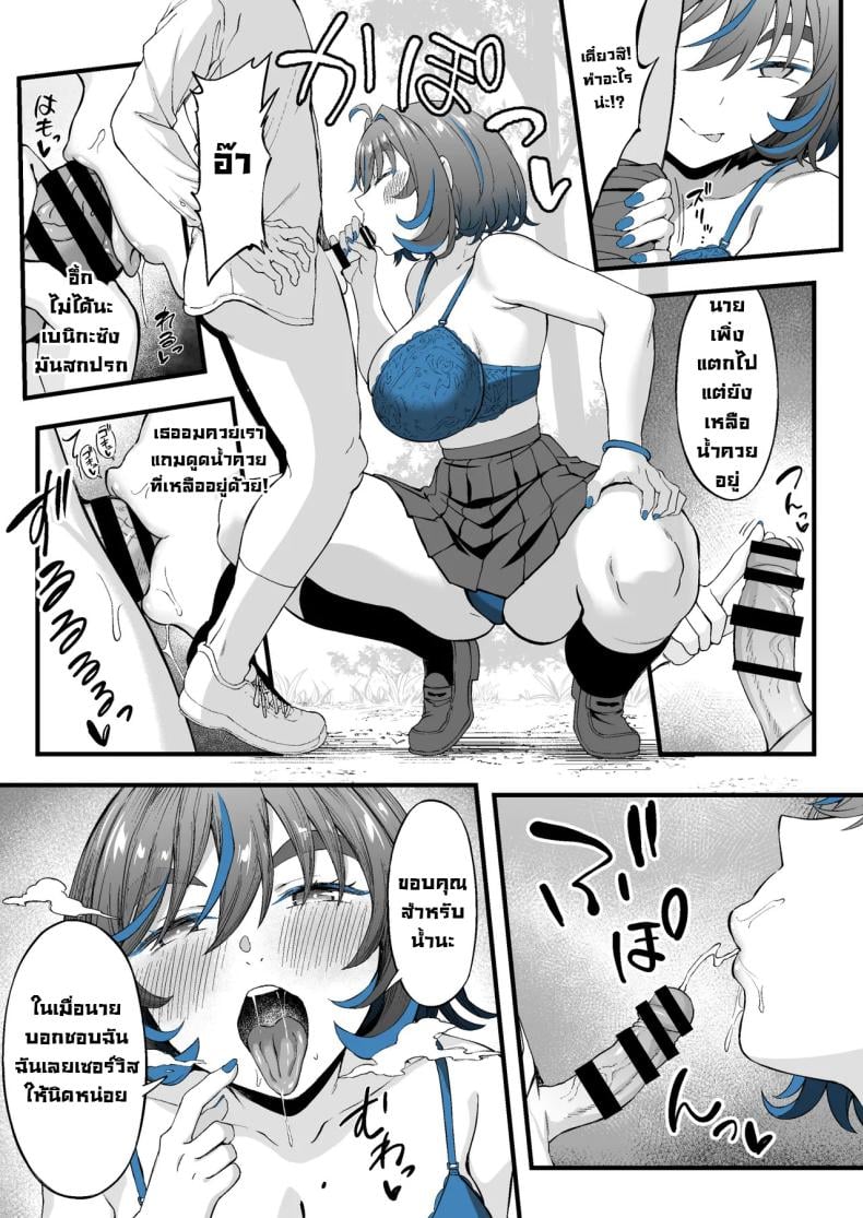 0014.jpg
