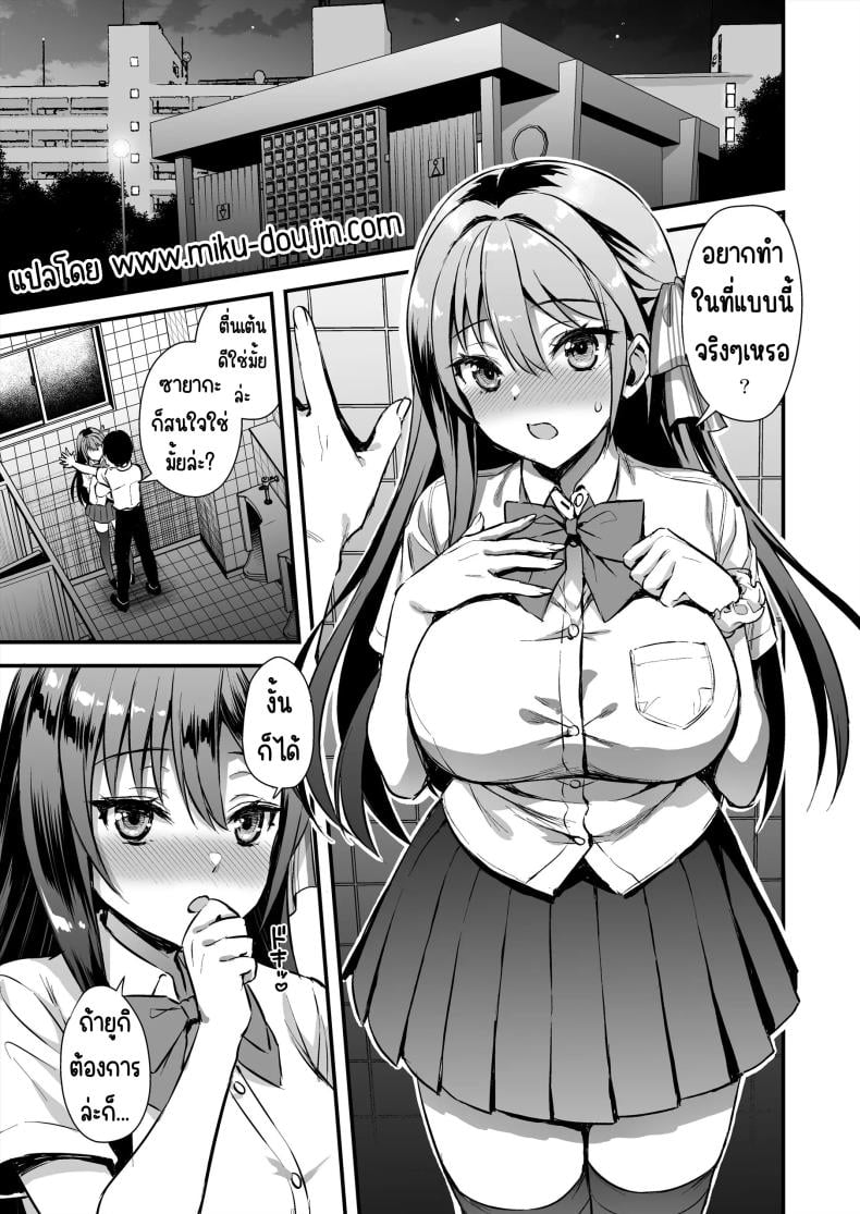 0004.jpg