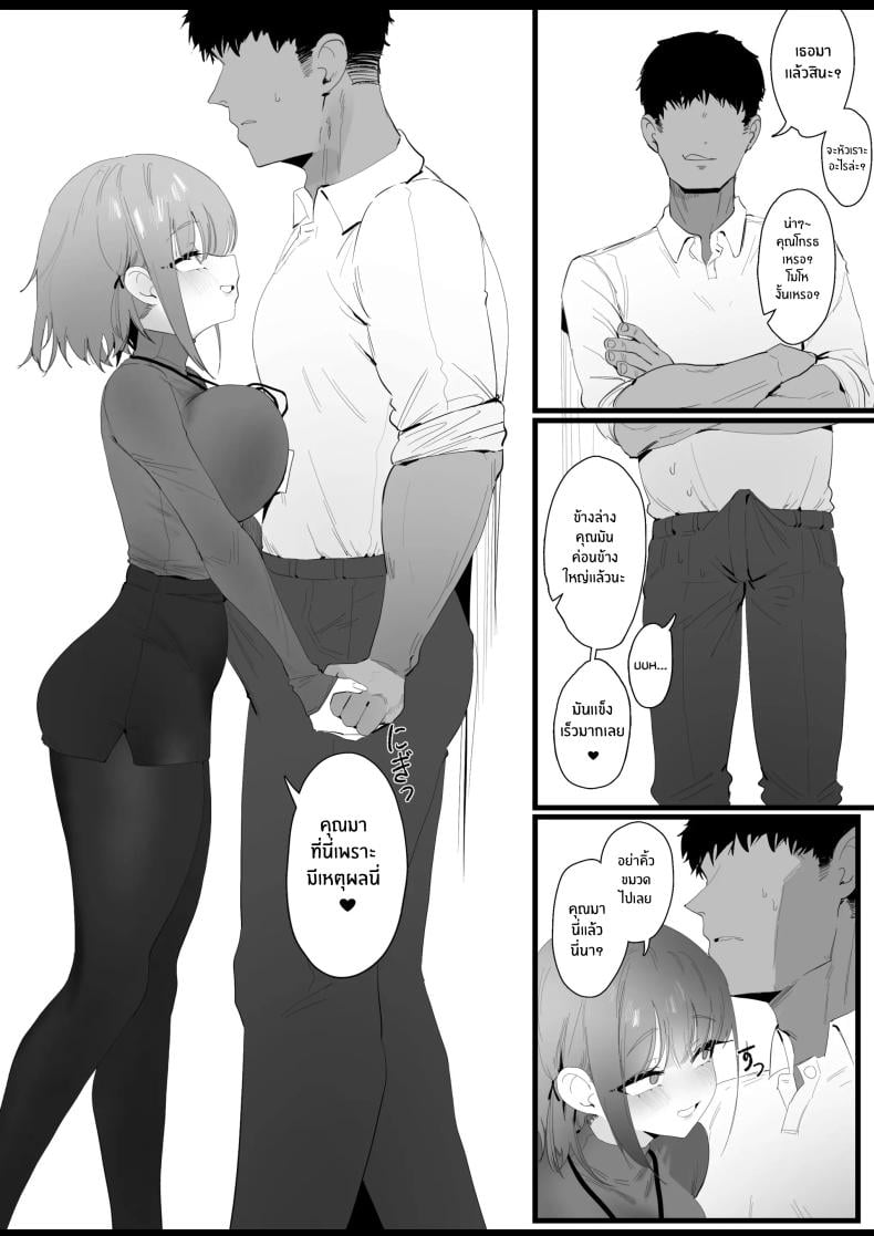 0006.jpg