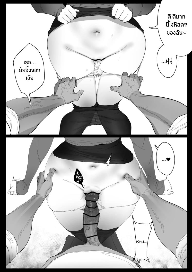 0008.jpg