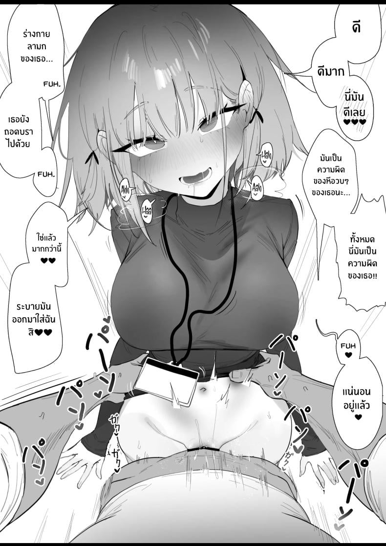 0010.jpg