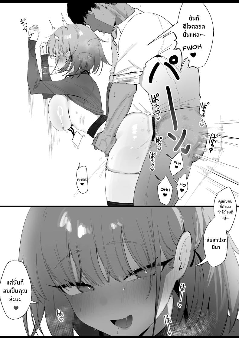 0014.jpg