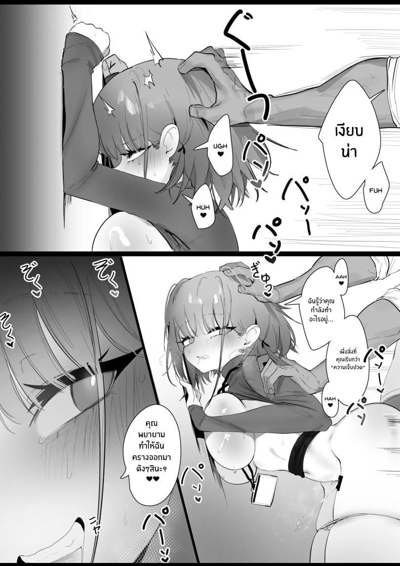 0015.jpg