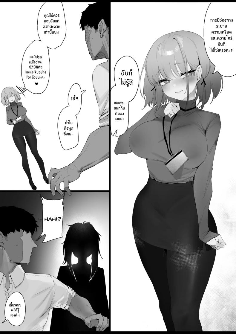 0022.jpg