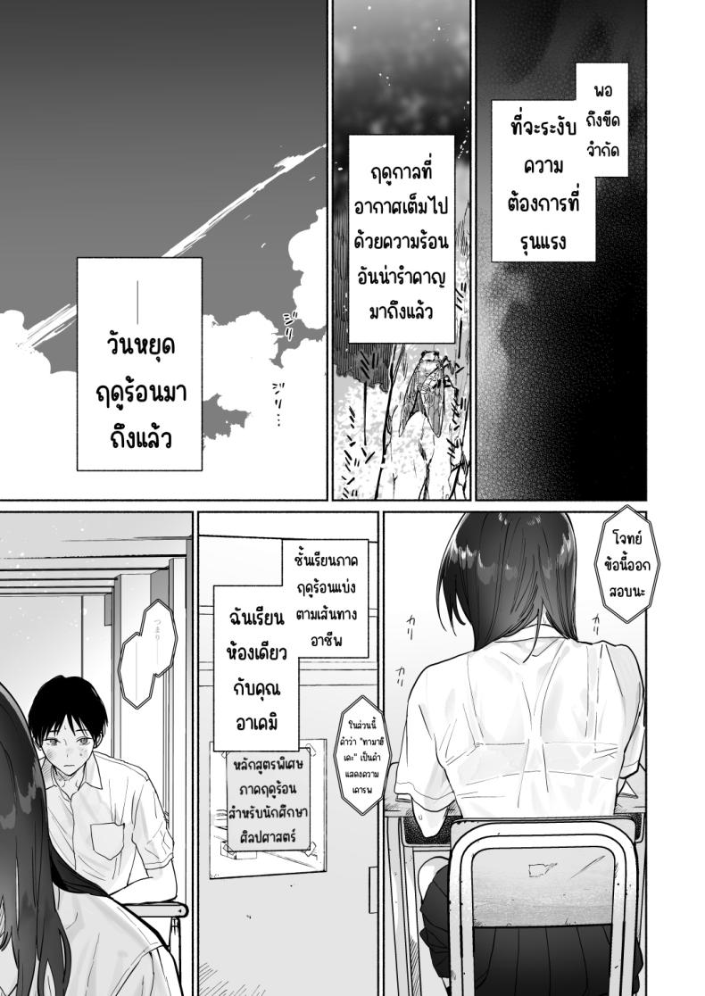 0022.jpg