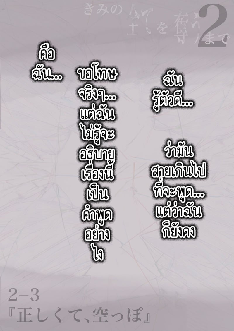 img00002.jpg