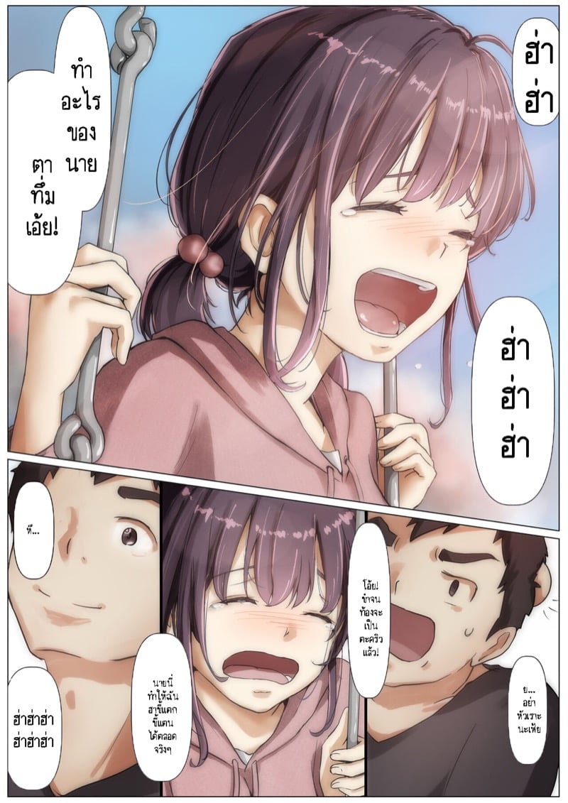 img00009.jpg