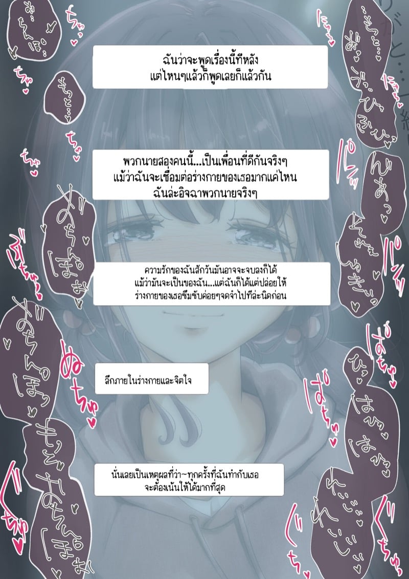img00043.jpg