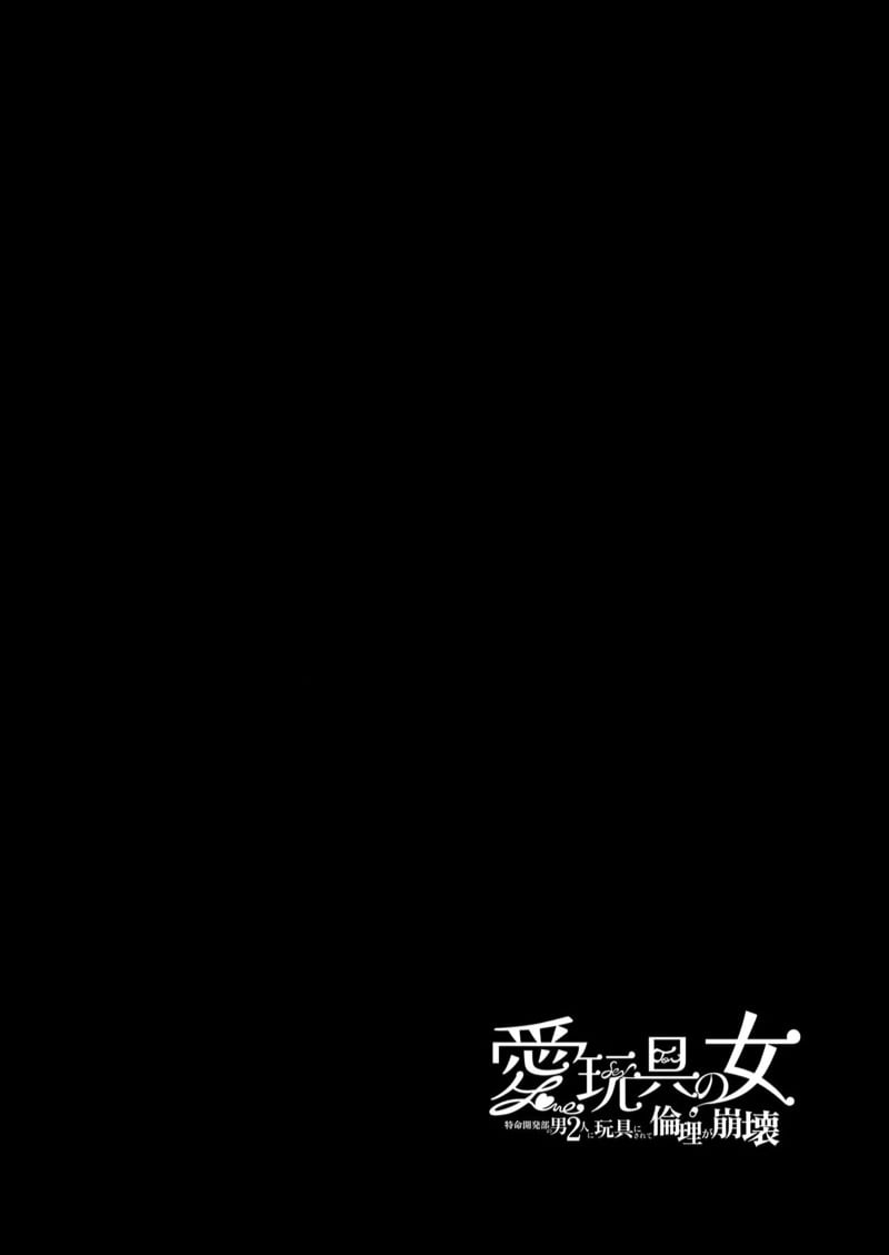 img00004.jpg