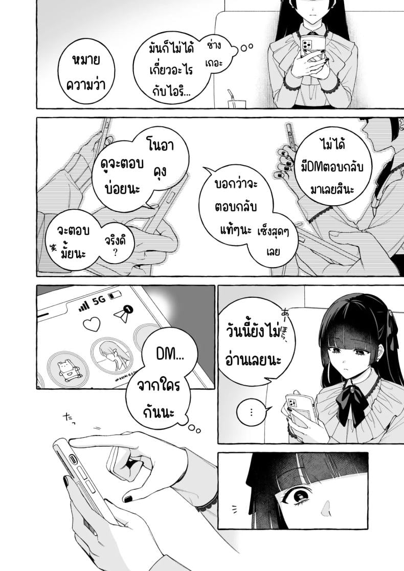 0011.jpg