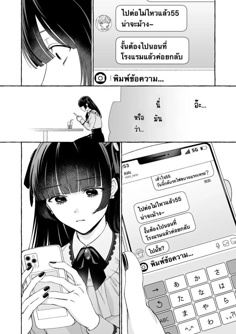 0013.jpg