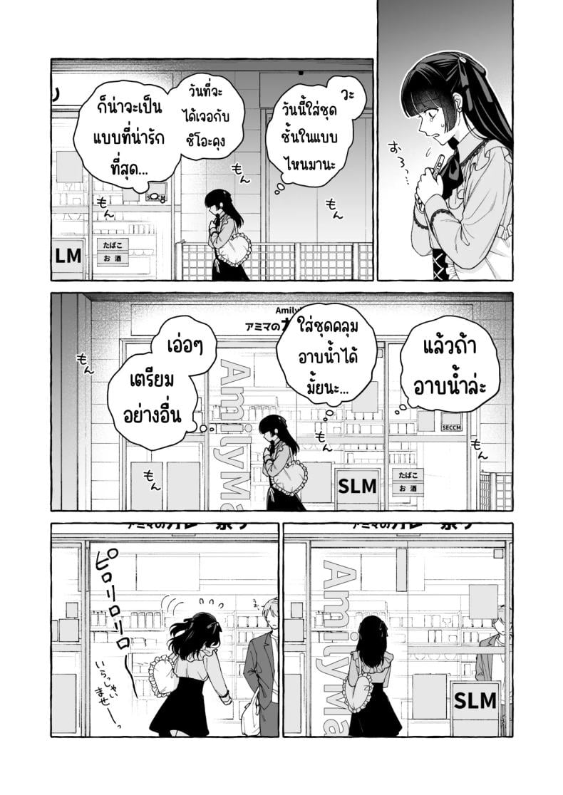 0017.jpg
