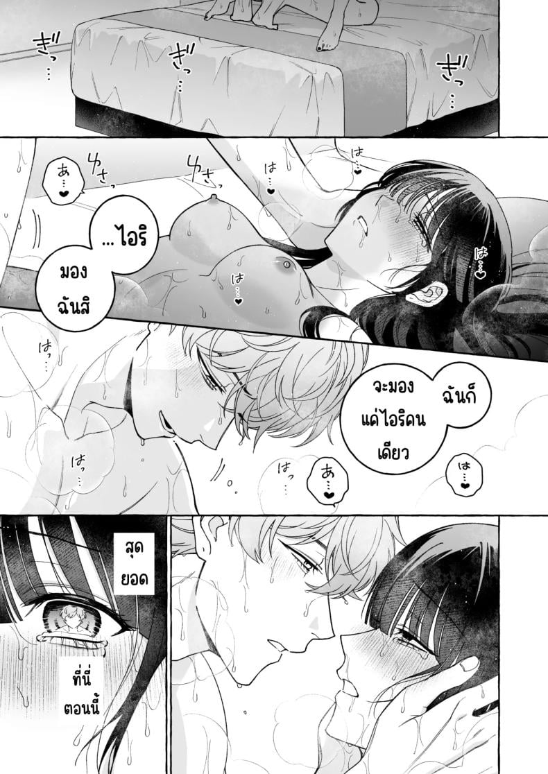 0060.jpg