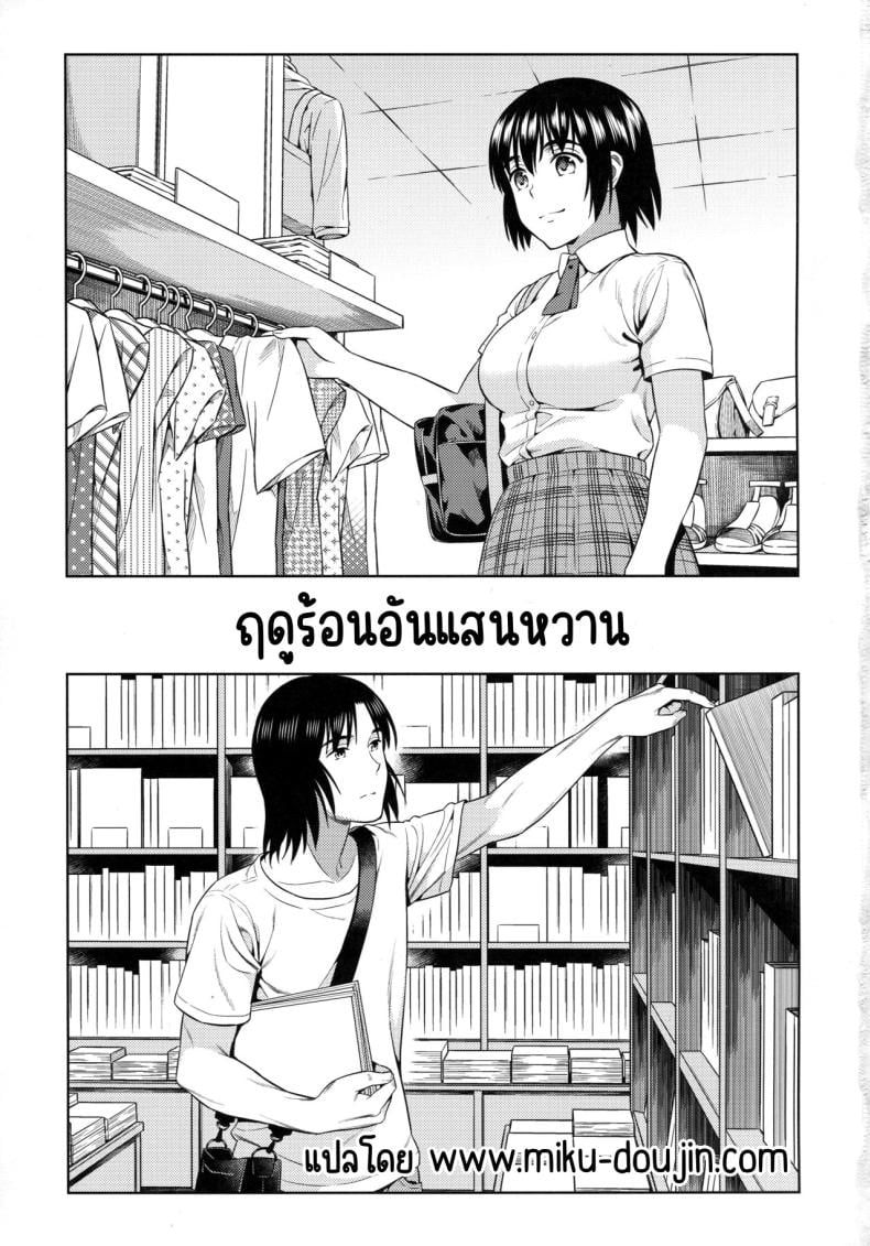 0005.jpg