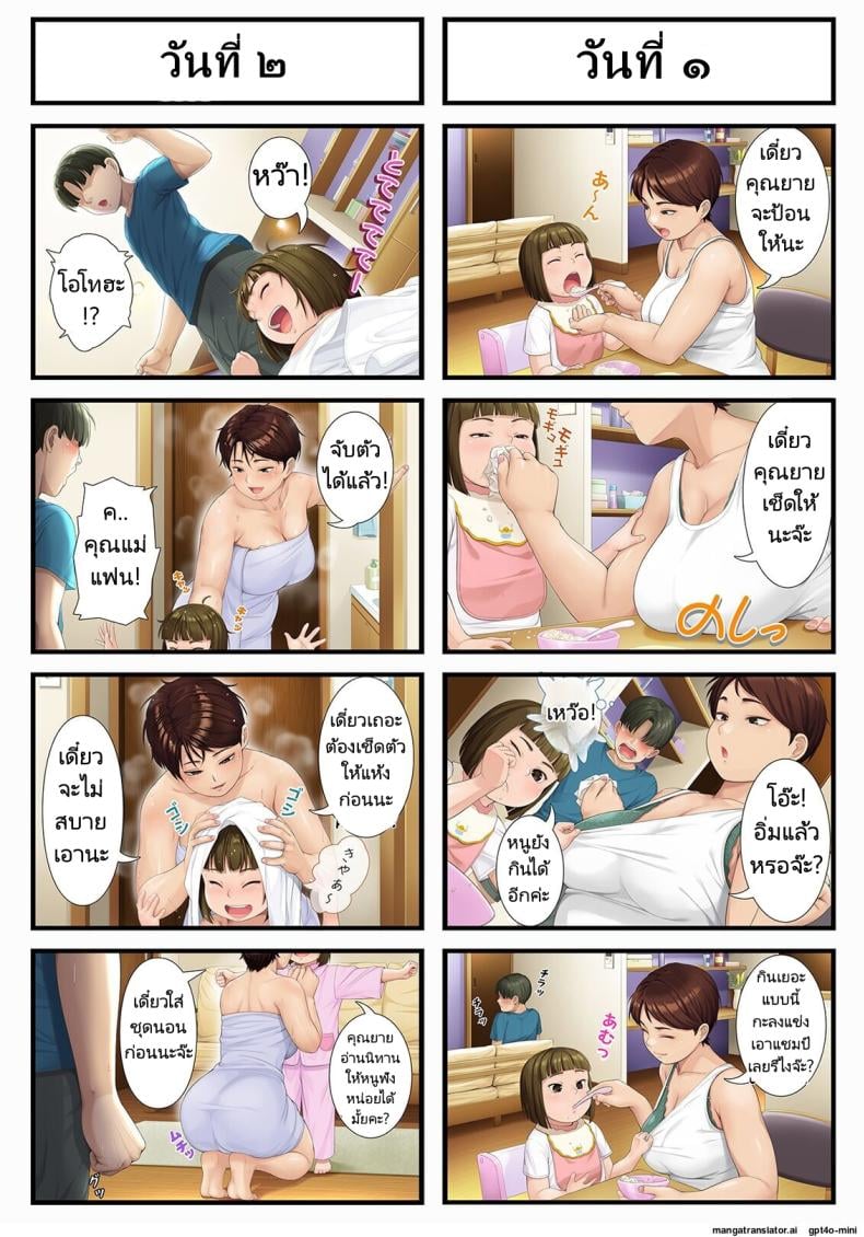 0005.jpg