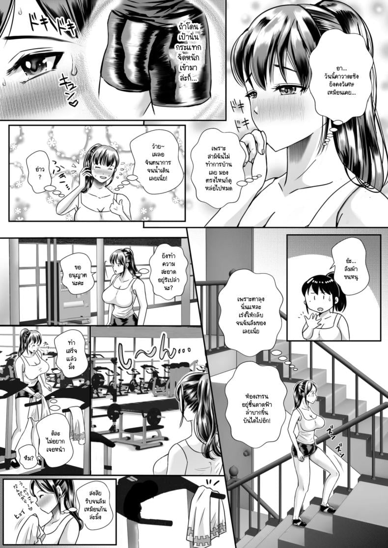 0005.jpg