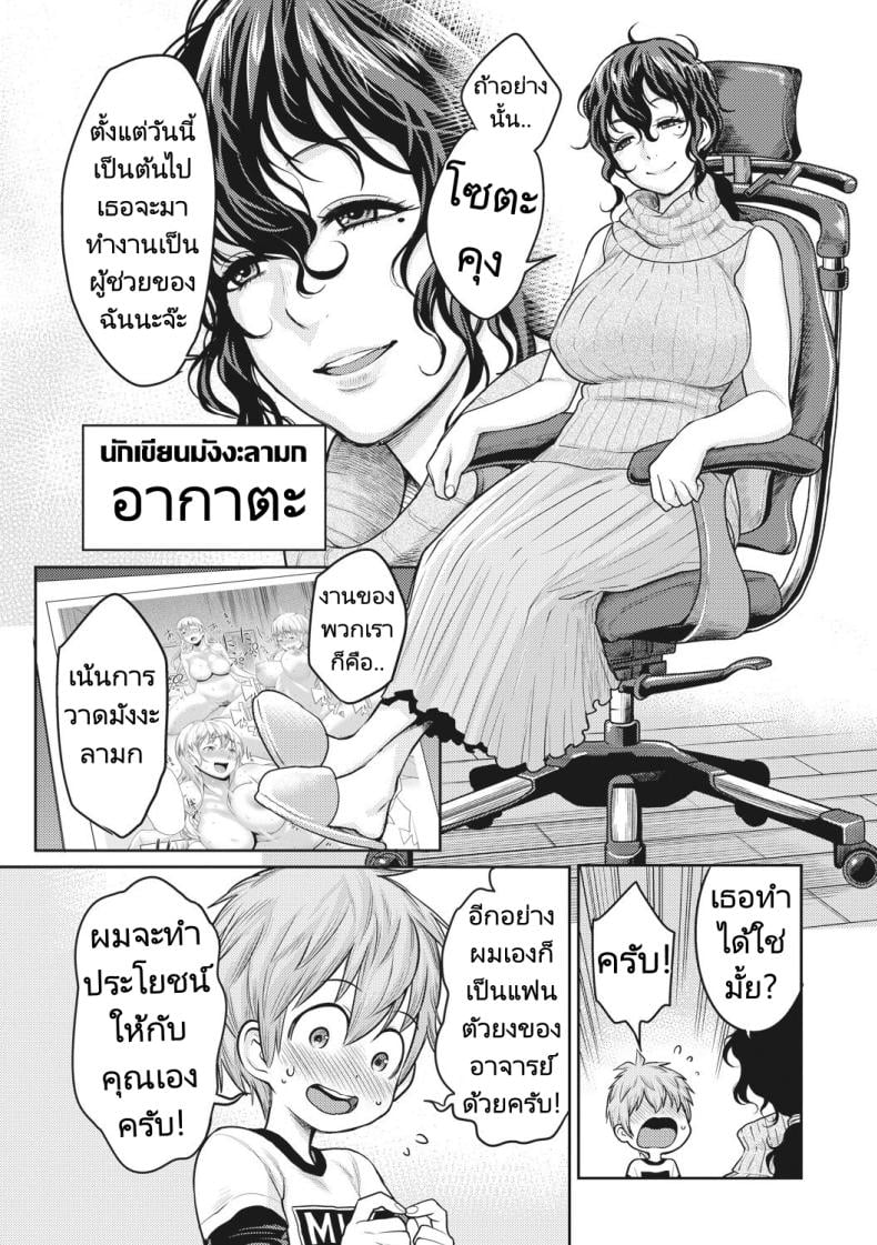 0005.jpg