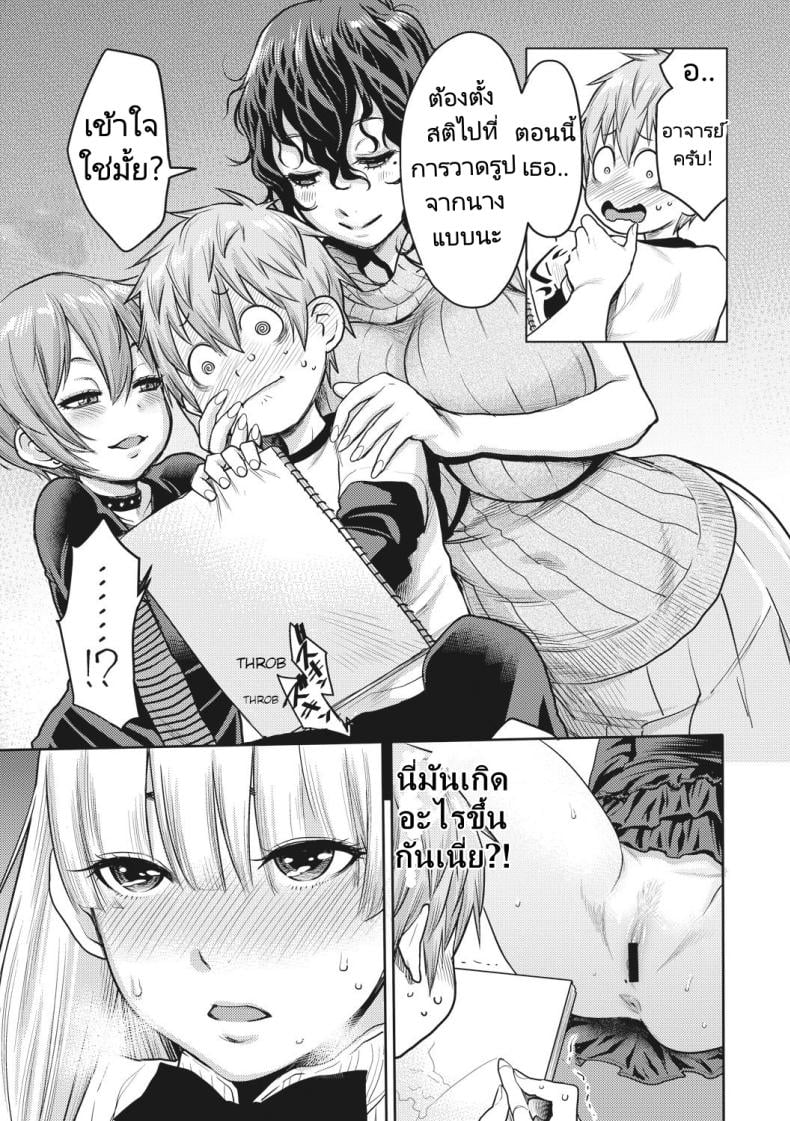 0009.jpg